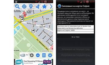 BGmaps for Android - Download the APK from Habererciyes